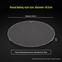 ZISIZ Campfire Grill Grate