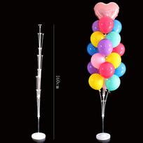 160CM 19Tubes Balloon Stand Wedding Decoration Happy Birthday Party Balloon Stick Holder Baloon Accessories Festival Globos One size