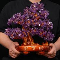 Natural Amethyst Chakra Crystal Tree with Healing Properties-Bonsai Feng Shui Money Tree for Positive Energy,Luck and Wealth-14