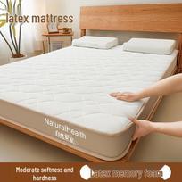 Firm Spine-Support Latex Memory Foam Mattress for Dorms and Hotels 80*190cm（5 cm）