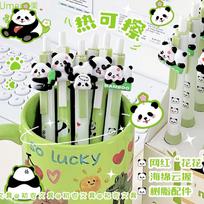 Panda Erasable Gel Pen Set 0.5mm Blue Friction pen for writing School Office supplies Kawaii Cute Korean Stationery (as the picture,Blue)
