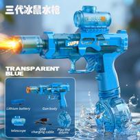 High-Quality Electric High-Quality Water High-Quality Gun High-Quality Automatic High-Quality Continuous High-Quality Firing High-Quality Squirt