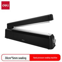 Deli High-Grade Hand Press Sealing Machine CN plug (adapter included)