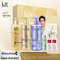 Slek Oil Control Anti-Dandruff Shampoo