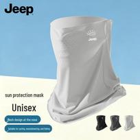 JEEP UV Protection Sun Mask