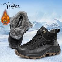 Millies Men's U1482 Wool-Lined Warm Martin Boots 41