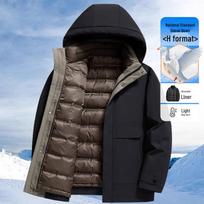 Men's 3-in-1 Hooded Goose Down Jacket L (175/92A)