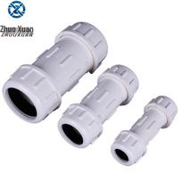 ZHUOXUAN PVC Water Pipe Quick Connectors 32mm (5 pcs)