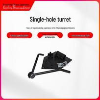 Single Hole Barbell and Plate Storage Rack 200
