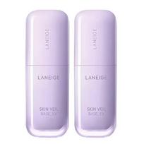 LANEIGE Silk Veil Base Makeup Primer SPF28