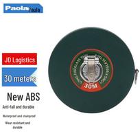 Paola 30-meter Tape Measure 30m
