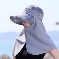 Portable Wide-Brimmed Shawl Fisherman Hat Sunscreen Adjustable Mask Hat Lightweight Face Cover Picking Tea Hat Women XS（old）