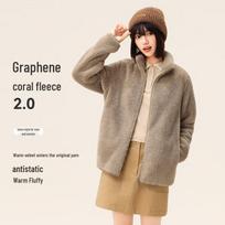 Women's Fleece Stand-Collar Warm Jacket 165/88A