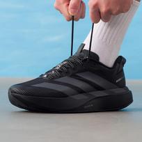Adidas Men's ADIZERO EVO SL Racing Running Shoes 43 juoda