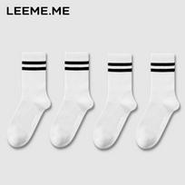 Limi Anti-Odor Anti-Bacterial Striped Mid-Calf Women's Socks One Size