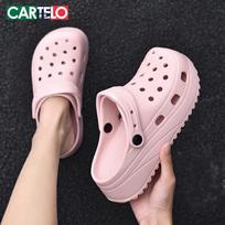 Cartelo Women's Lightweight EVA Clog Sandals 37-38
