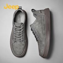 Jeep Men's Leather Casual & Work Shoes 41