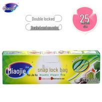 Miaojie Thickened Food Storage Zip Lock Bags