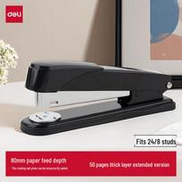 Deli Metal Heavy-Duty 50-Page Stapler