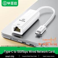 USB-C to RJ45 Fast Ethernet Adapter