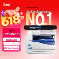 Compatible Black Toner Cartridge for Fuji Xerox S1810 S2011 S2110 Series