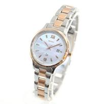 Orient iO Solar Ladies Wristwatch White Japan Made