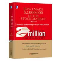 How I Snowballed 2 Million from Stocks