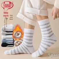 Lonsa Men's Coral Fleece Warm Mid-Calf Home Socks One Size