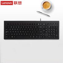 Lenovo M120K Wired 104-Key Membrane Keyboard