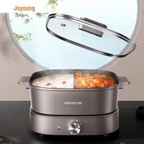Joyoung Multifunctional Electric Hot Pot & Grill Plate CN plug (adapter included)