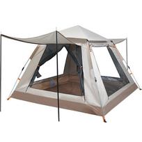 Automatic Rainproof Beach Tent for 2-4 People Tent Only