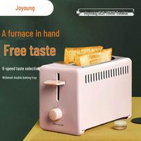 Joyoung Multifunction 2-Slice Toaster CN plug (adapter included)