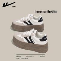 Warrior Women's Platform German Trainer Shoes 34