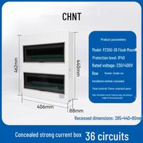 CHNT PZ30G-36-AZ Electrical Distribution Box