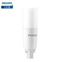 Philips PL-C Economy G24D 2-Pin LED Plug-in Tube