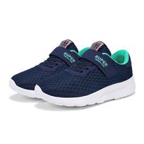 Size 28-40 Children Super Light EVA Surface Breathable Sports Shoes Non-slip Wear Resistant Athletic Footwear for Boys Outdoor Play 28