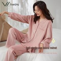 Women's Winter Thickened Fleece Loungewear Set XL