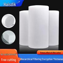 Haisidick Primary Air Filter Media 2m×20m×20mm thick
