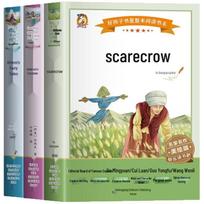Andersen, Grimm & Ye Shengtao's Fairy Tales 3-Book Collection