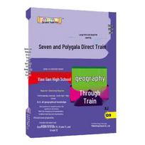 Xiao Gan High School Geography Pocket Study Guide