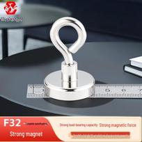 Woshangyu 32mm Strong Magnetic Tarp Hook
