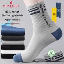 Montagut Men's 7A Anti-Odor 100% Cotton Mid-Calf Socks - Mugwort Essential Oil (5-Pair Pack) One Size