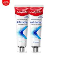 Colgate Anti-Tartar Toothpaste Duo Pack