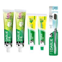 Darlie Toothpaste & Toothbrush Oral Care Set