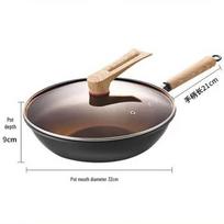 Kangbach 32cm Uncoated Refined Iron Wok