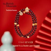 British Museum Oriental Dream Garnet Double-Layer Bracelet
