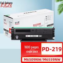 Fuji Sakura PD-219 Compatible Black Toner Cartridge