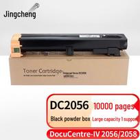 Compatible Black Toner Cartridge for Fuji Xerox DC2056 Series