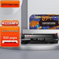 Generic Refillable Black Toner for HP M1136 M126a P1108 Series