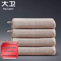 David Coral Fleece Multi-purpose Cleaning Cloths - 6 Pack